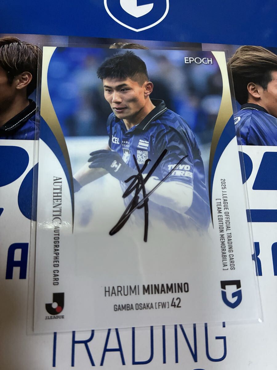 サッカー カード 2019 Chronicles 南野拓実 RC PSA8 サッカー カード 2019 Chronicles 南野拓実 RC PSA8 サッカー
