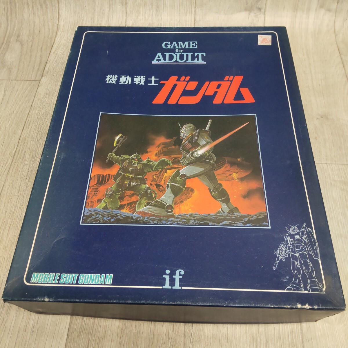 バンダイ　徳川家康 ifシリーズ  GAME FOR ADULT ボードゲーム Amazon | 徳川家康 ifシリーズ SWG-23 GAME FOR ADULT ボード