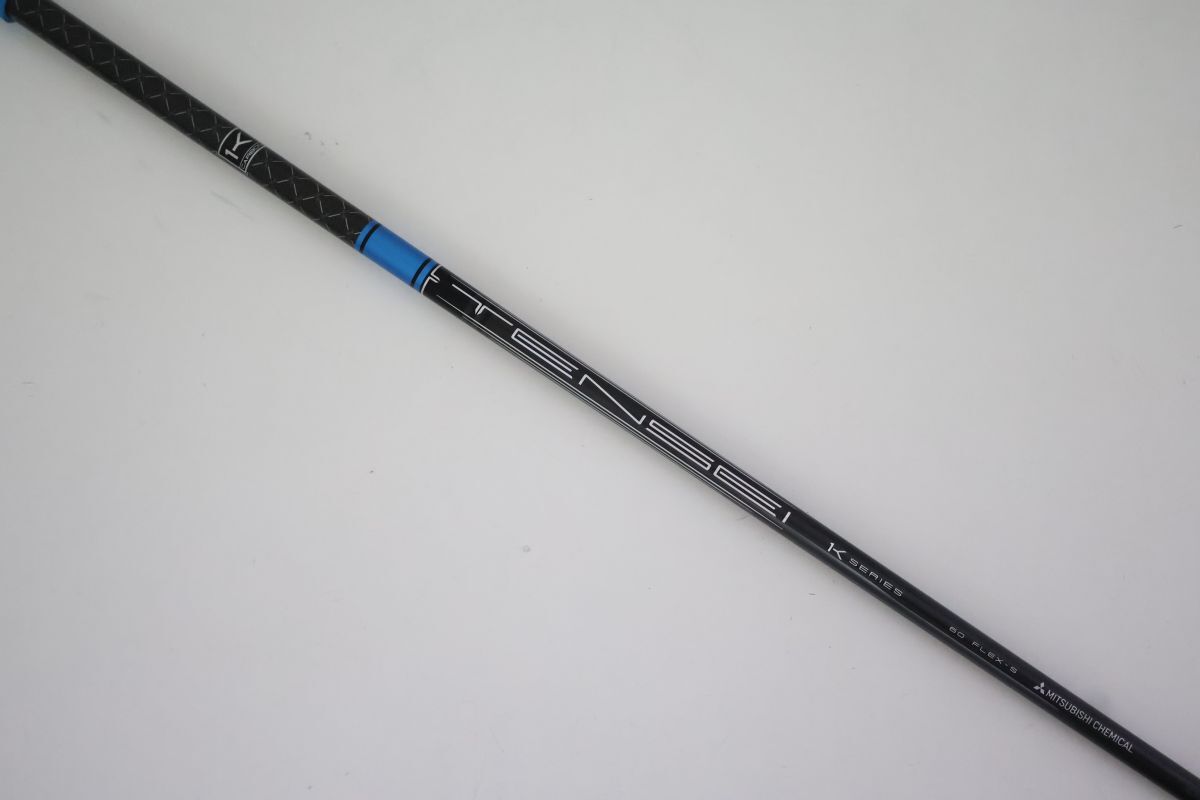 Yahoo!オークション -「テンセイ1kブルー60」の落札相場・落札価格