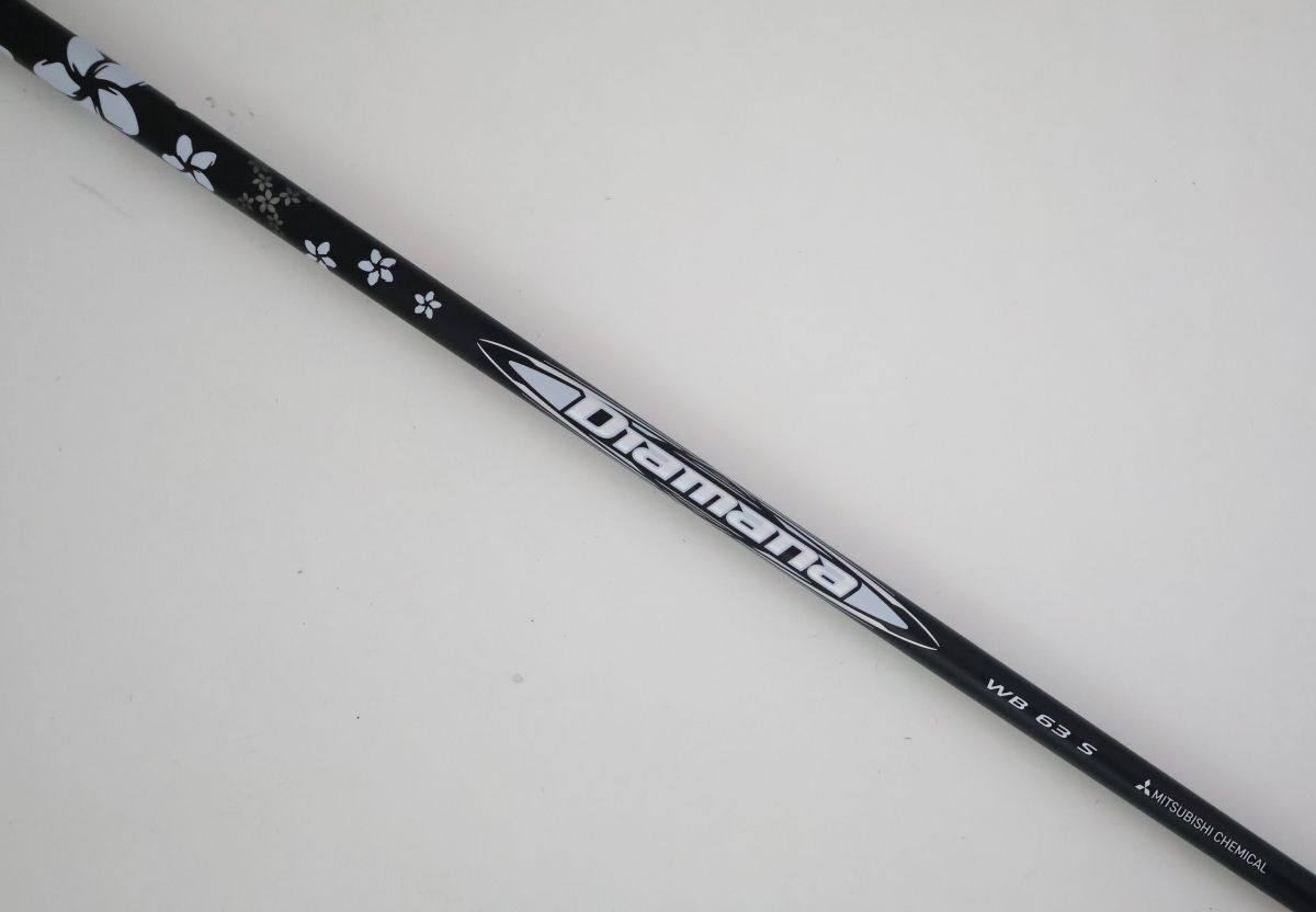 ●1w/3w/5w用●三菱ケミカル　WB 63 S 3本セット● Diamana™ WB Series｜三菱ケミカル ゴルフシャフト