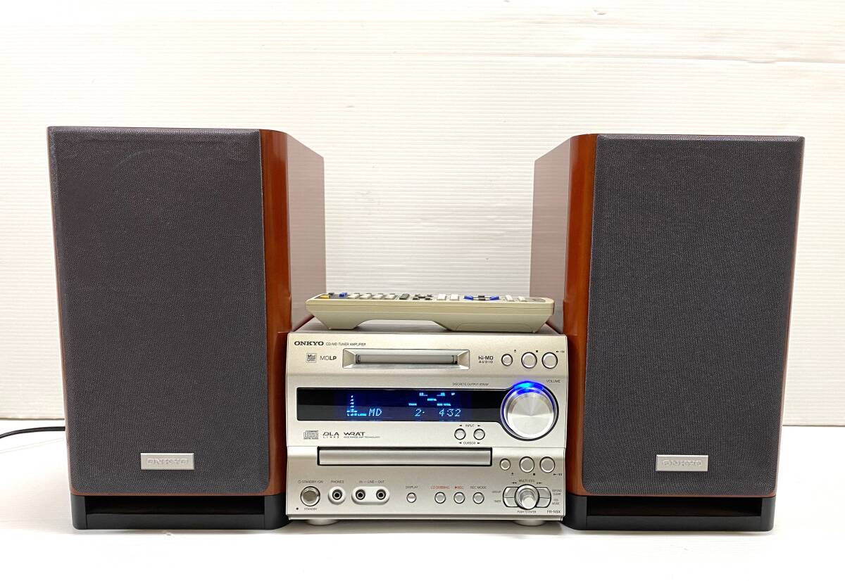 ONKYO FR-N9X CD、MDミニコンポ　完動品 ONKYO【X-N9X】オンキョー FR-N9X/D-N9X CD/MDチューナーアンプ
