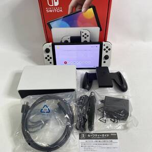 【即決/動作確認済み】 Nintendo Switch 有機ELモデル HEG-S-KAAAA ニンテンドースイッチ ゲーム機 付属品完備 任天堂