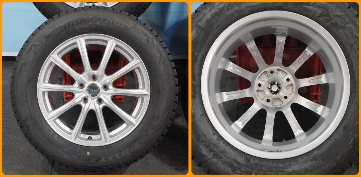 BRIDGESTONE ECO CRS15 18×7.5J +42 PCD114.3 5H BRIDGESTONE BLIZZAK DM-V2 235/65R18 106Q 4本セット 福山市 手渡しOK_サムネイル画像4