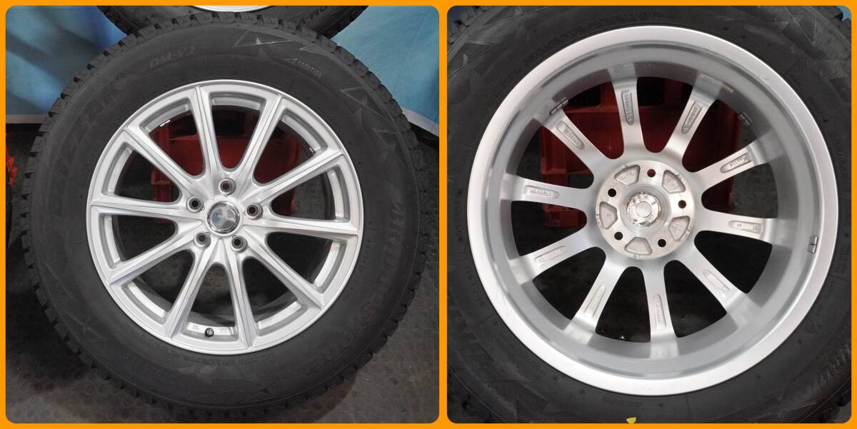 BRIDGESTONE ECO CRS15 18×7.5J +42 PCD114.3 5H BRIDGESTONE BLIZZAK DM-V2 235/65R18 106Q 4本セット 福山市 手渡しOK_サムネイル画像5