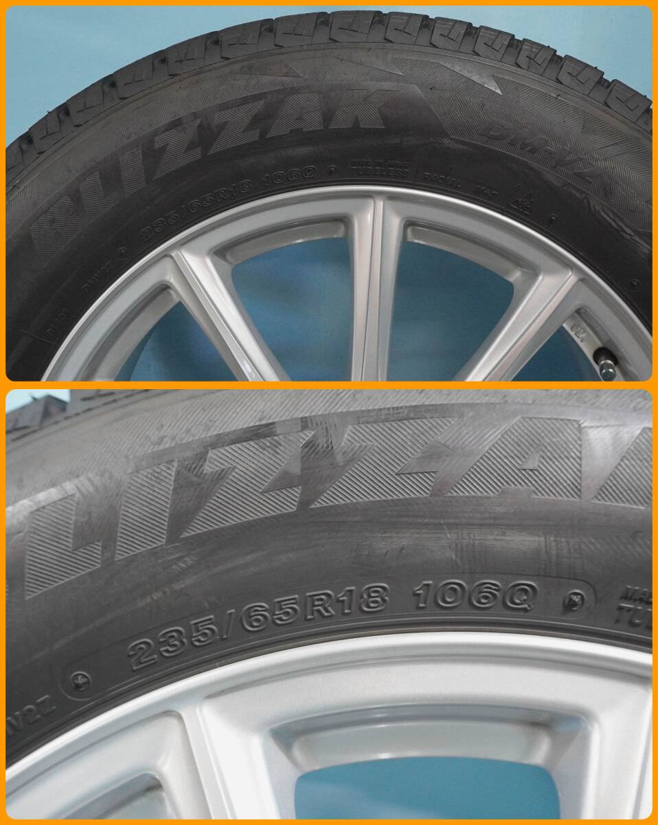 BRIDGESTONE ECO CRS15 18×7.5J +42 PCD114.3 5H BRIDGESTONE BLIZZAK DM-V2 235/65R18 106Q 4本セット 福山市 手渡しOK_サムネイル画像7