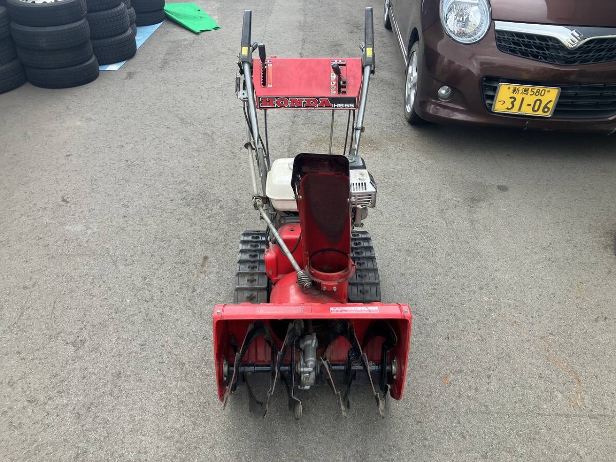 Yahoo!オークション -「除雪機 ホンダhs55」の落札相場・落札価格