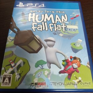 【PS4】ヒューマンフォールフラット プレステ4ソフト マルチプレイ 最大8人