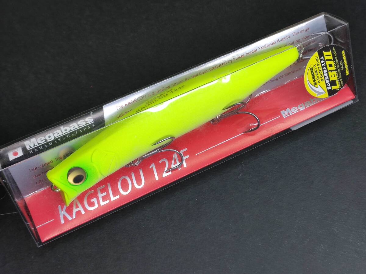 【新品未使用品】カゲロウ100f 124f 楽天市場】カゲロウ 124fの通販