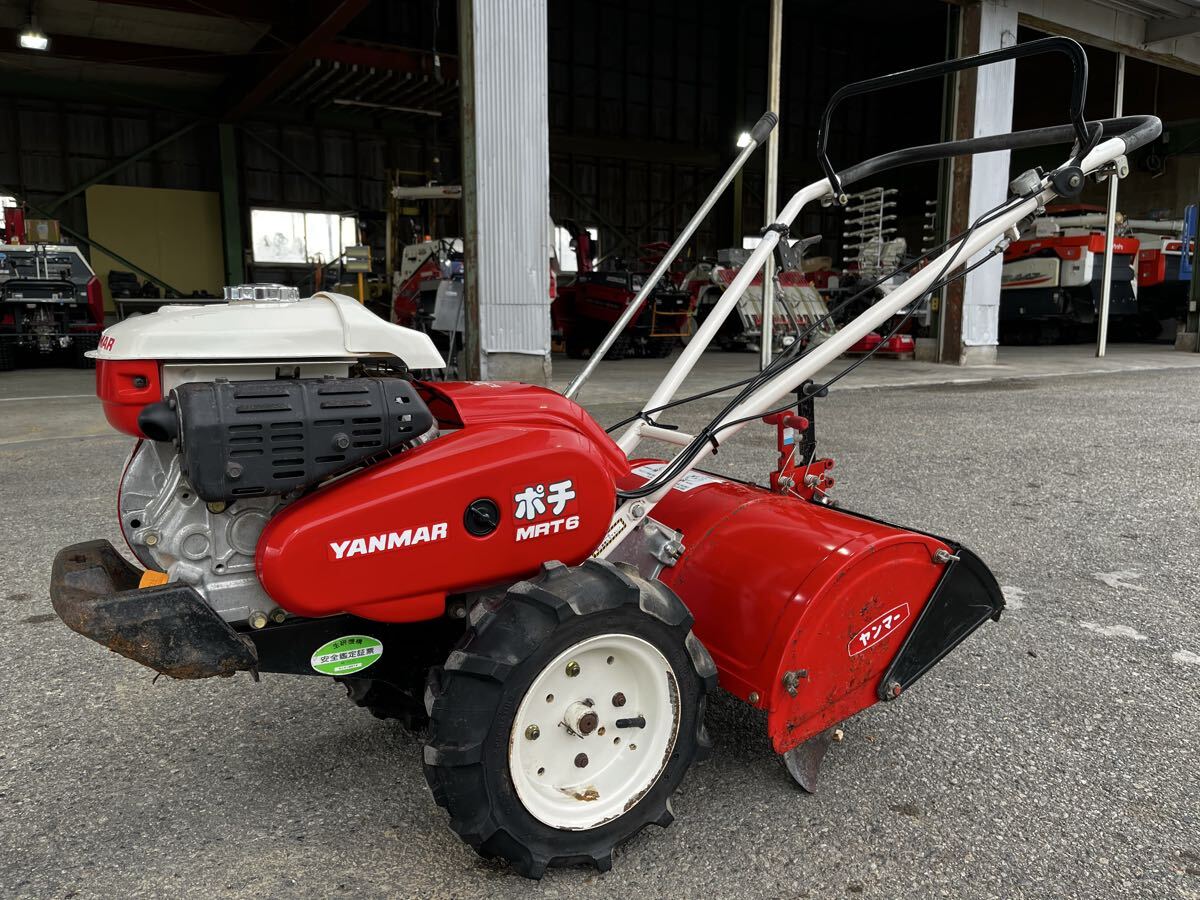 2025年最新】Yahoo!オークション -耕運機 ヤンマー ポチ(農業