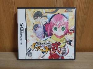 DS 降魔霊符伝イヅナ 弐 ワンオーナー品 動作確認済み 即決有り