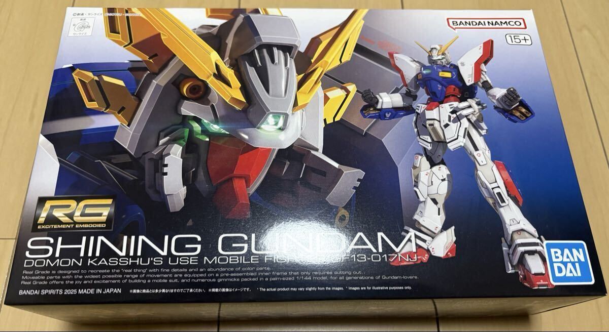 未開封新品 ゴッドガンダム＋シャイニングガンダム＋マスターガンダム合計3個セット 未開封新品 ゴッドガンダム＋シャイニングガンダム＋マスター