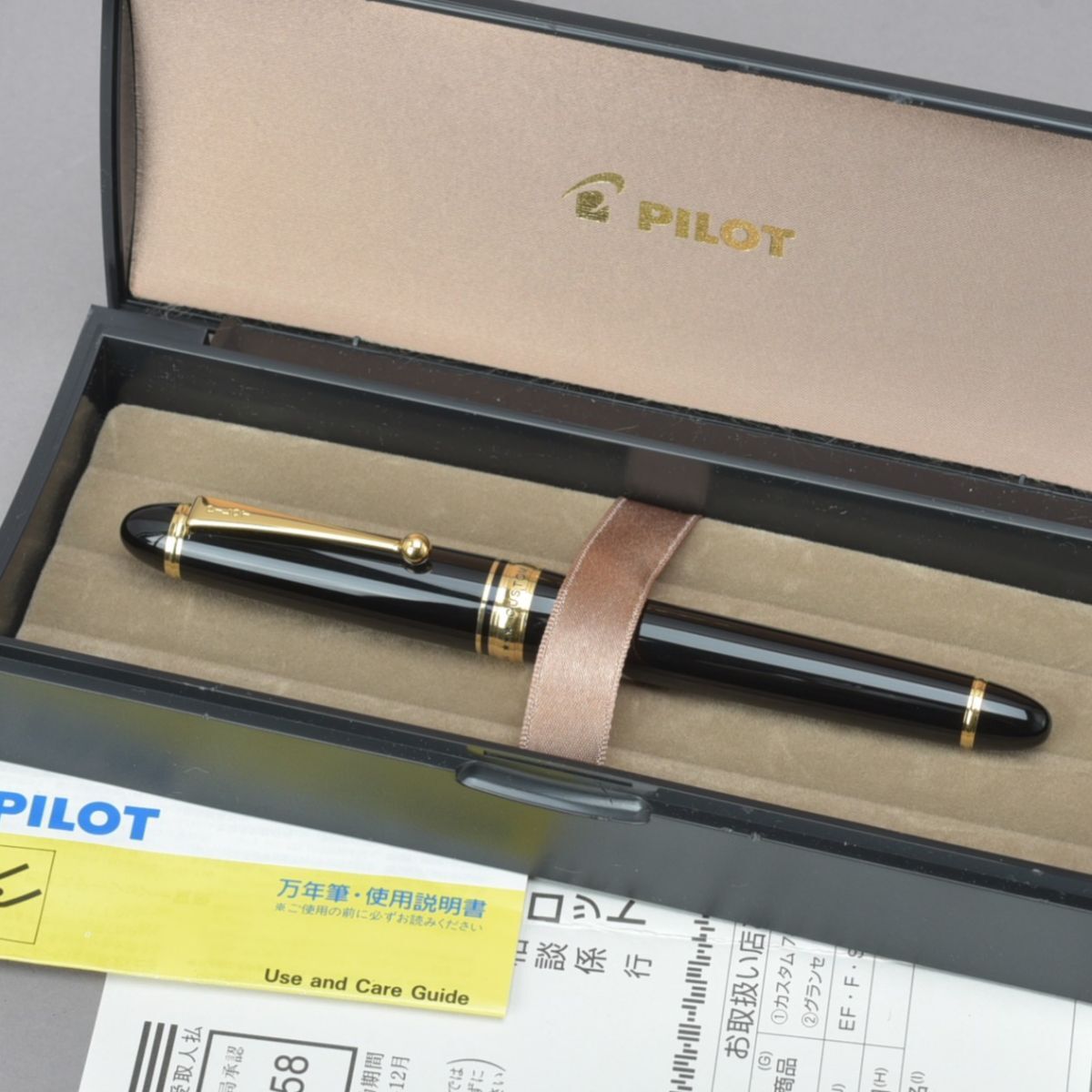 K*️様 【中古】PILOT パイロット 万年筆 14K ケース付き インク付き 詳細ページ | 万年筆 ボールペンなど高級筆記具の販売・買取