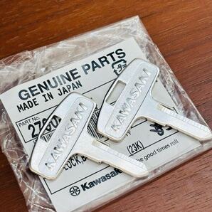 KH250 ブランクキー 純正新品(右溝)KH400 KH500 750SS 250SS 350SS 2本 カワサキ スペアキー kawasaki 合鍵