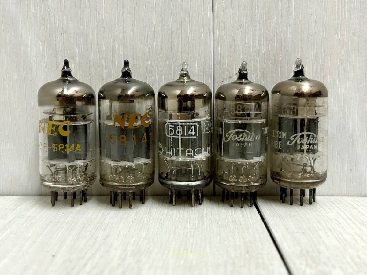 東芝　真空管 6BQ7A 3個 アンプ　通信　レトロ