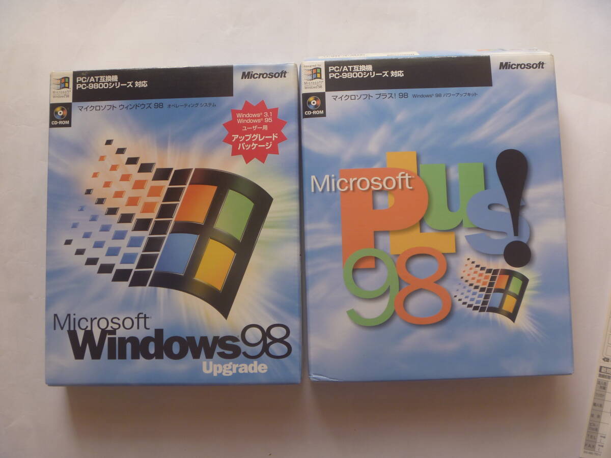 Yahoo!オークション -「windows98」(パッケージ版) (ソフト