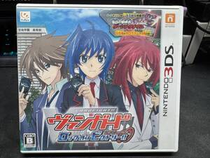 3DS Furyu カードファイト!!ヴァンガード ロックオンビクトリー!!