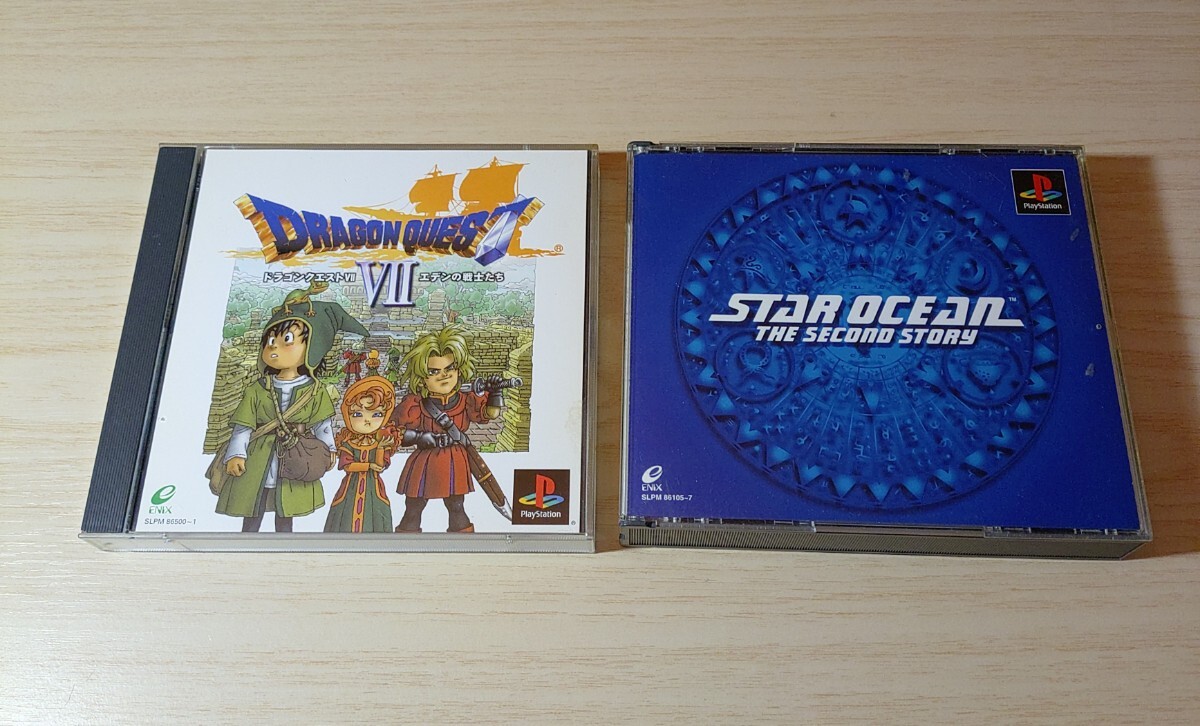 2025年最新】Yahoo!オークション -ドラクエ7の中古品・新品・未