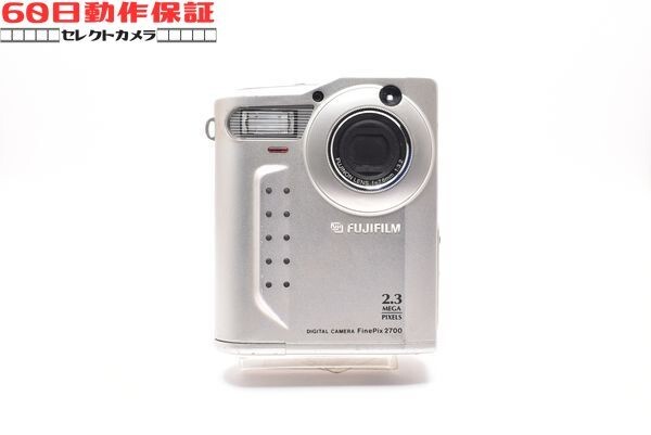 富士フイルム - ♥︎◇FUJIFILM finepix 2700 ◇オールドコンデジ♪ ◇完動品 Yahoo!オークション -「2700」(富士フイルム) (コンパクト
