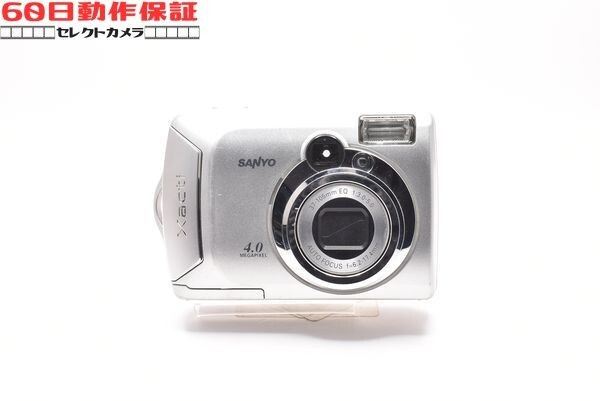 【新品未使用】サンヨー　Xacti DSC-S4　単３電池駆動　おまけ付 作例あり】乾電池・SDカード付 SANYO Xacti S4 DSC-S4 - メルカリ