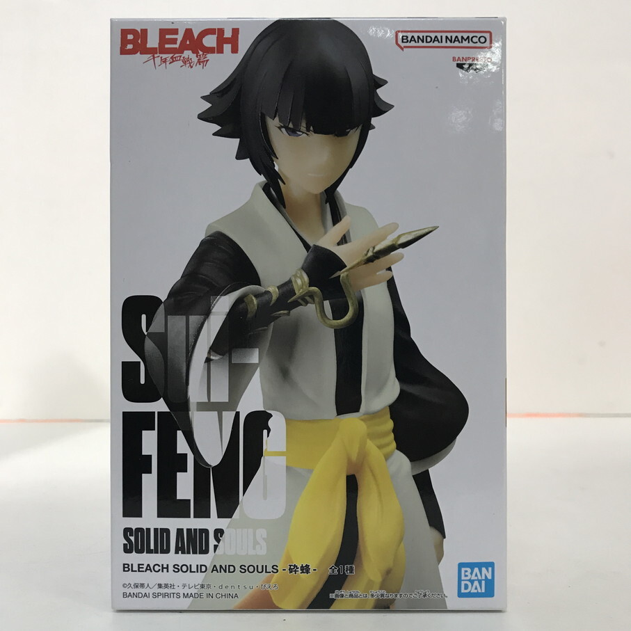 2025年最新】Yahoo!オークション -bleach 砕蜂の中古品・新品