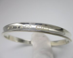■ティファニー■美品■1837バングル SV925■