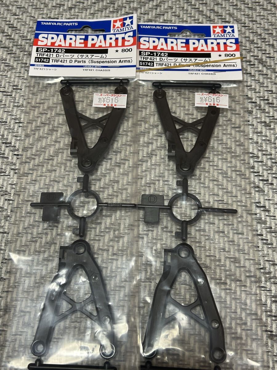 Yahoo!オークション -「アクソン tc10」の落札相場・落札価格