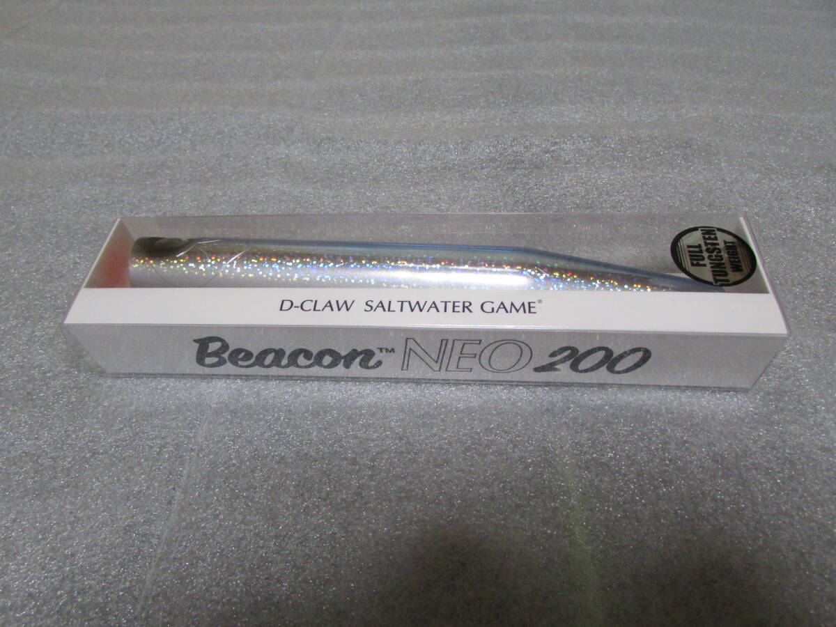 ビーコンNEO200 2本セット D-CLAW Beacon NEO 200 ビーコン ネオ 200 トビウオ ビーコン