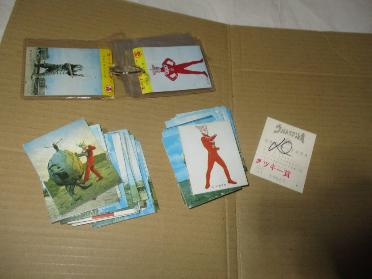 丸昌 ウルトラマン シリーズ ミニカード 引き 未使用 当時物 2025年最新】Yahoo!オークション -ウルトラマン 丸昌の中古品