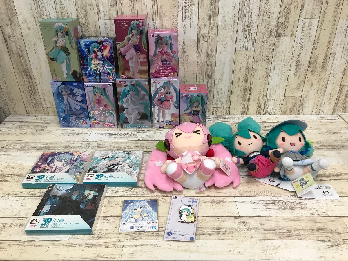 Yahoo!オークション -「(初音ミク)」の落札相場・落札価格