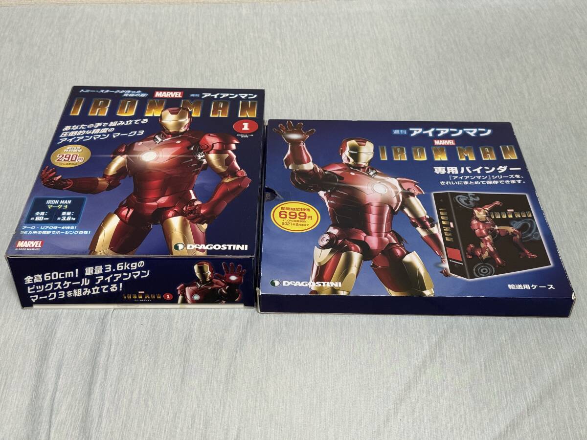 デアゴスティーニ アイアンマン完成品 ジャンク品 2025年最新】Yahoo!オークション -アイアンマン