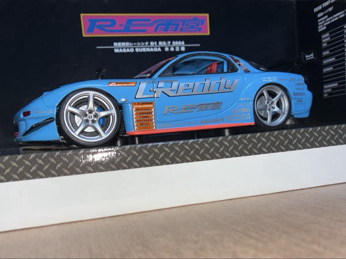 ホットワークス　1/24 パーツ　エンジン Hobby Design HD03_0666 1/24 Honda B16B Engine Parts ミニカー