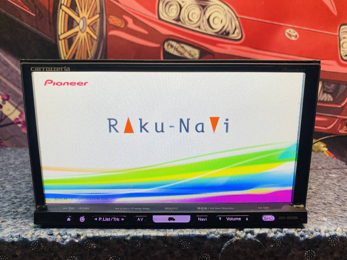 2025年最新】Yahoo!オークション -avic-hrz099の中古品・新品