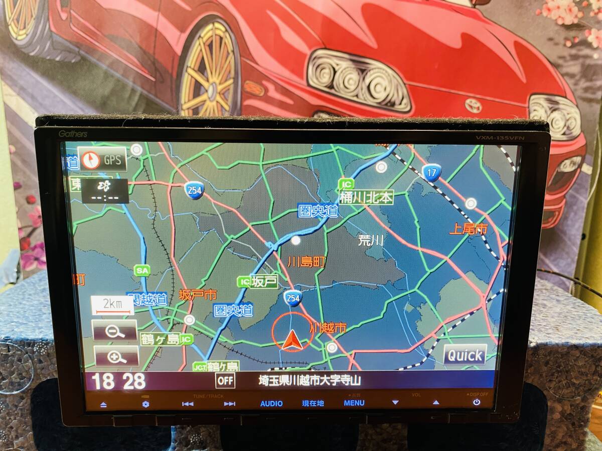 2025年最新】Yahoo!オークション -ホンダ ナビ 地図の中古品