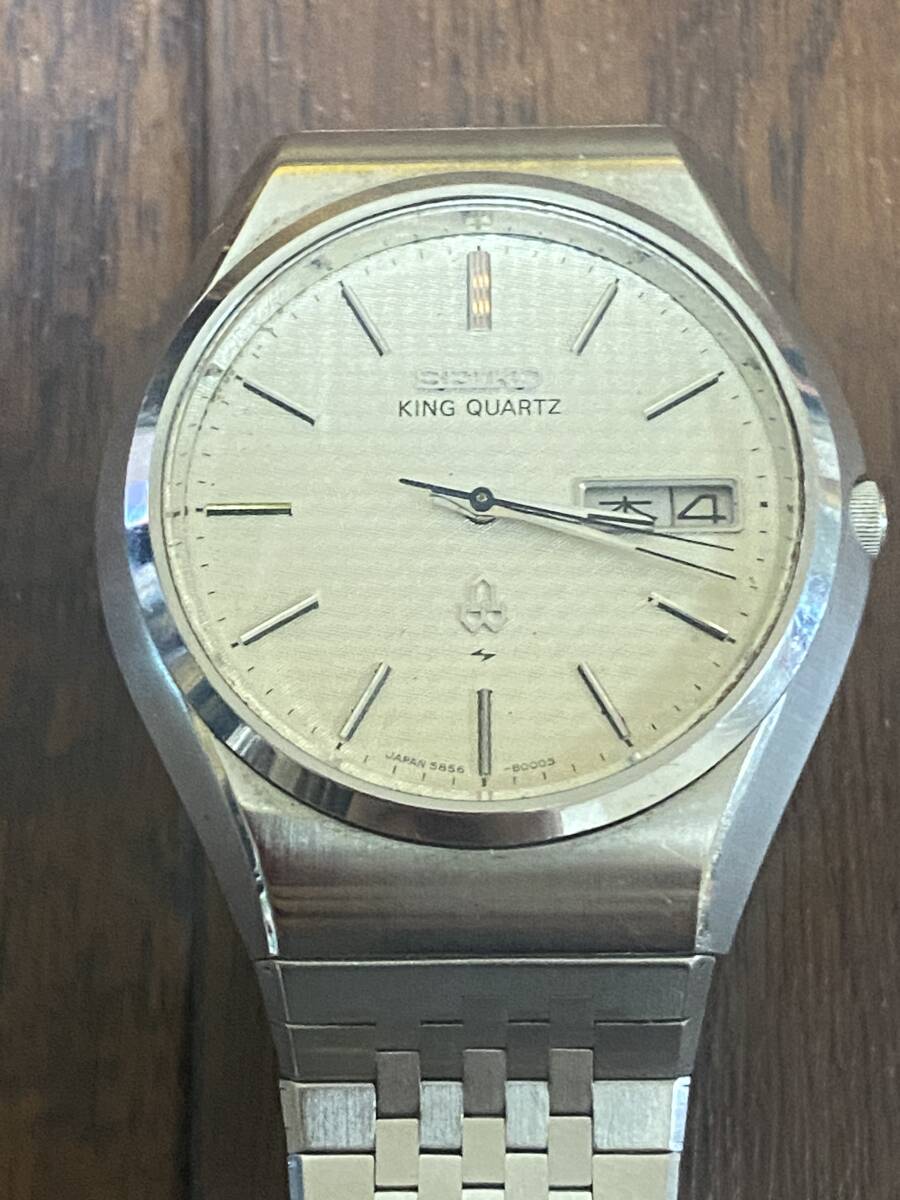 6780【動作品】SEIKO★キングクォーツ★メンズ/腕時計/アナログ/クォーツ 2025年最新】Yahoo!オークション -キングクォーツの中古品・新品