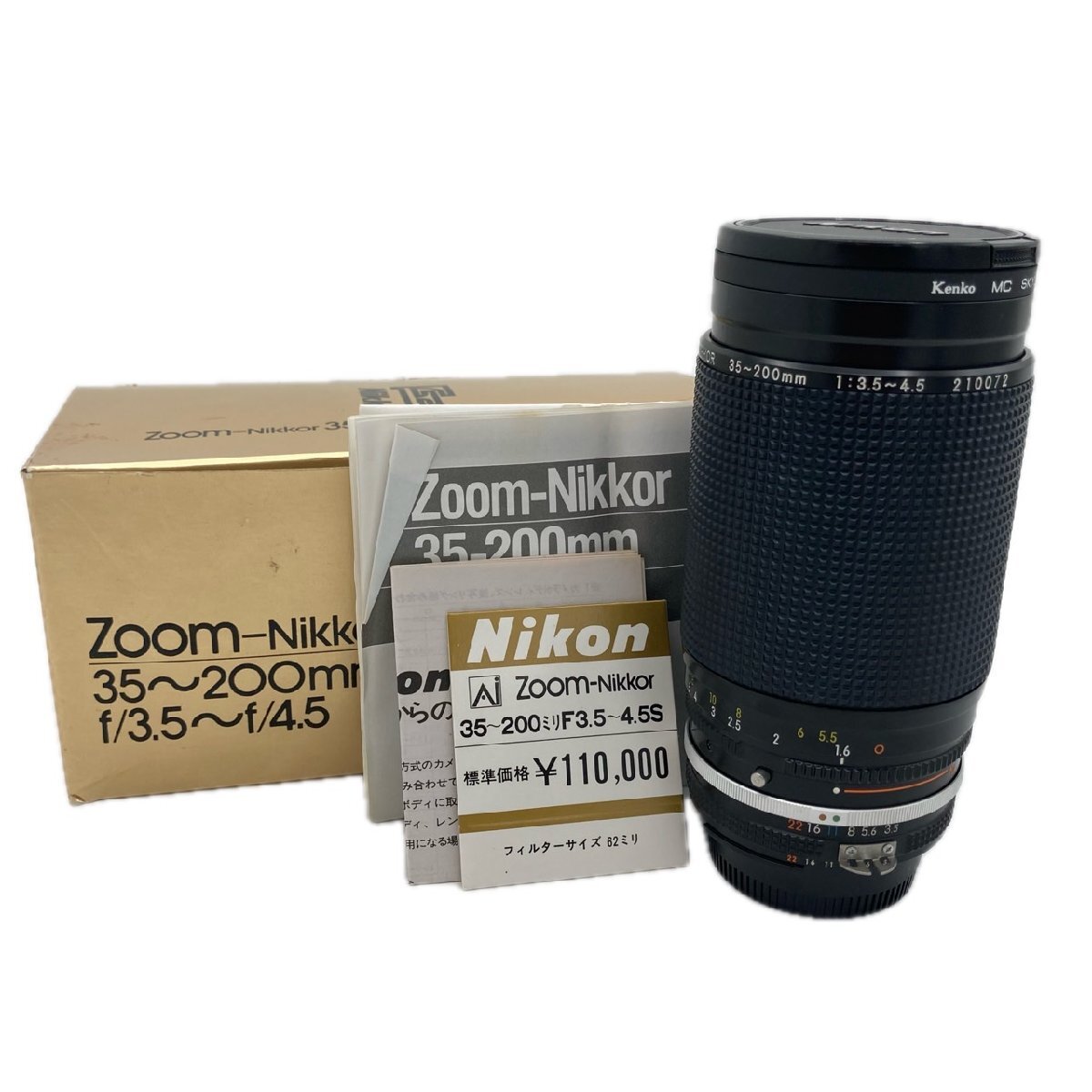 Nikon レンズ　まとめ売り ニコン 交換レンズ NIKKOR Z 28-135mm f/4 PZ NZ28-135 1個