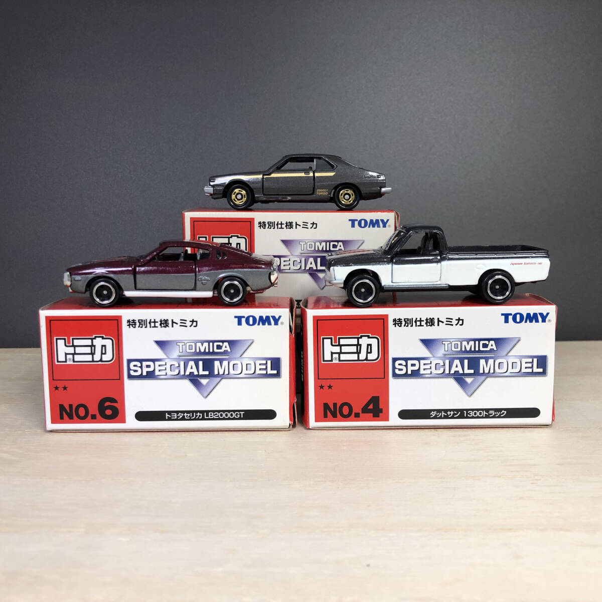 DATSUNさん専用 ミニカー４台セット DATSUNさん専用 ミニカー4台セット DATSUNさん専用 ミニカー4台