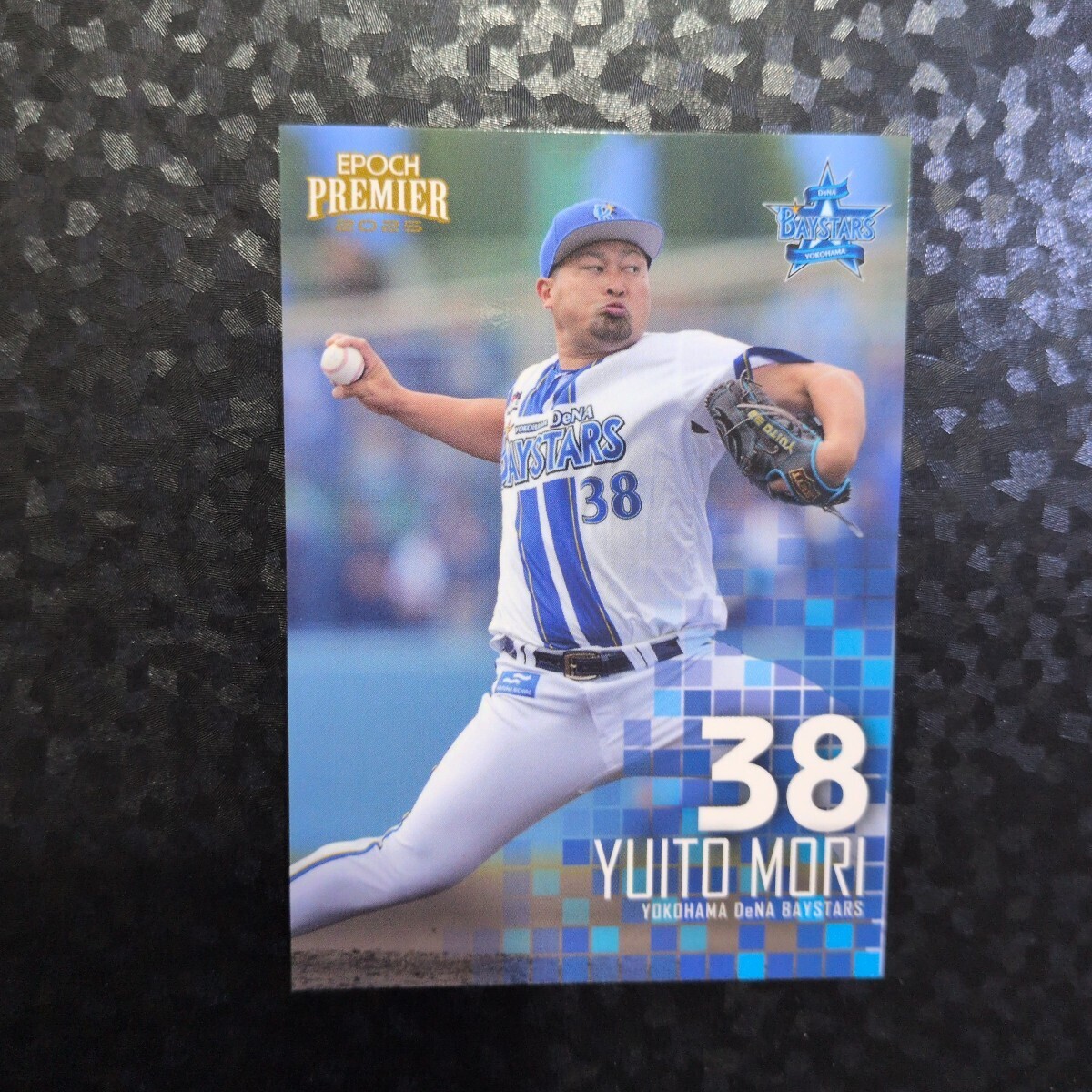 Yahoo!オークション -「森唯斗」の落札相場・落札価格