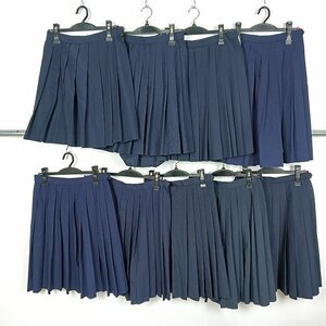 スカート 無地 紺 1円 中古 制服 学生服 森英恵 9枚 セット 詰合わせ 39CS-989 DF