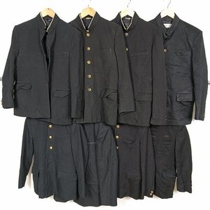 学ラン 学生服 黒 1円 中古 制服 学生服 8枚 セット 詰合わせ 39CS-278 DF