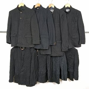 学ラン 学生服 黒 1円 中古 制服 学生服 8枚 セット 詰合わせ 39CS-286 DF