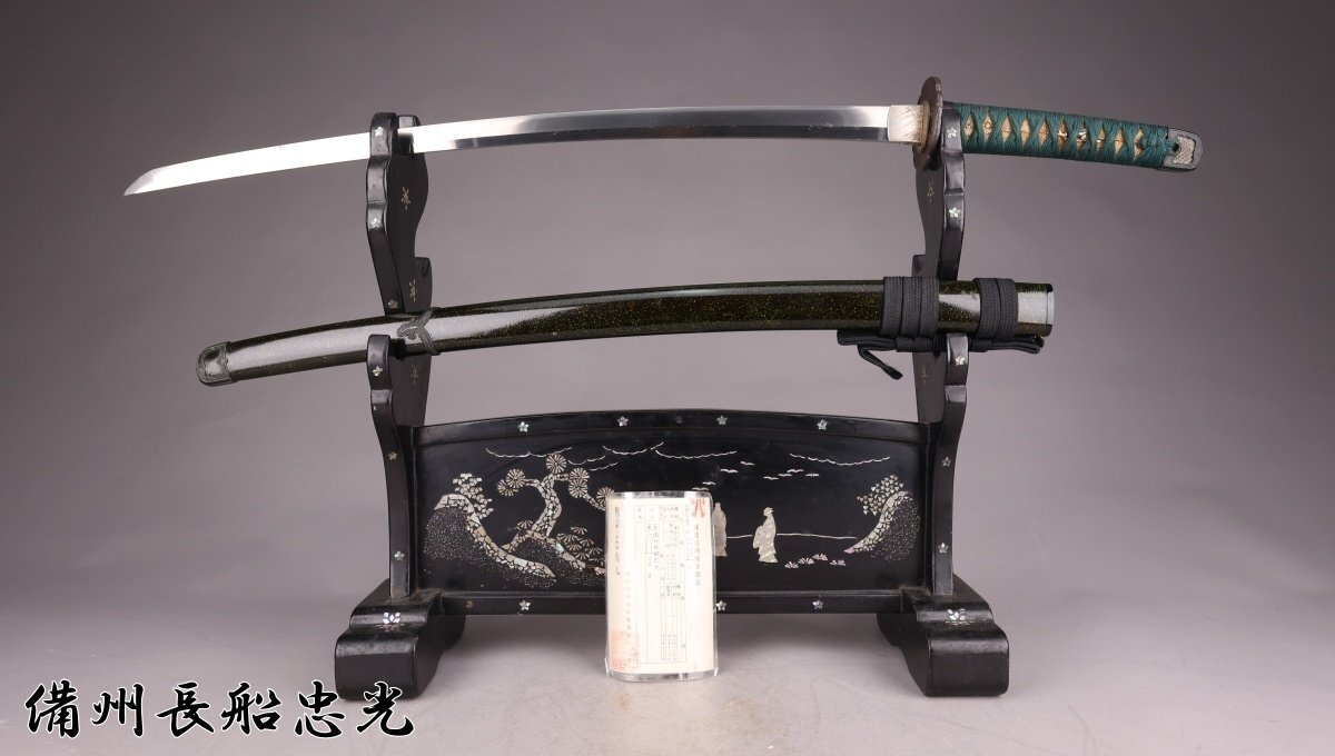 刀鍔　刀　飾り　置き物 楽天市場】刀 鍔（インテリア小物・置物｜インテリア・寝具