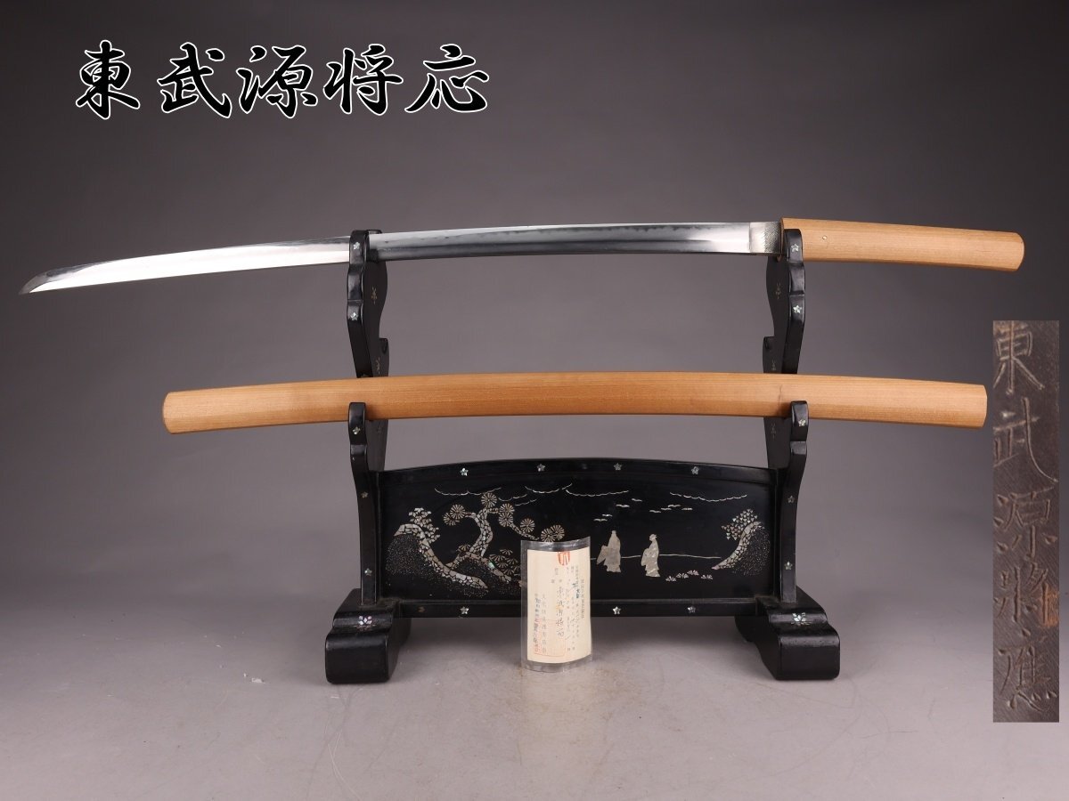 武具　刀　装具　はばき　２５個　まとめて ◇⑭◇ 刀装具◇金工細工 はばき 越中着せ 刀剣 武具 保管品