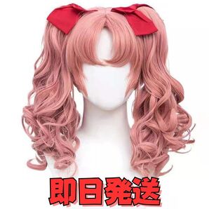 【送料無料】とある科学の超電磁砲 白井黒子(しらいくろこ) ウィッグ ブラウン コスプレ かつら WIG 耐熱 cosplay ハロウィン