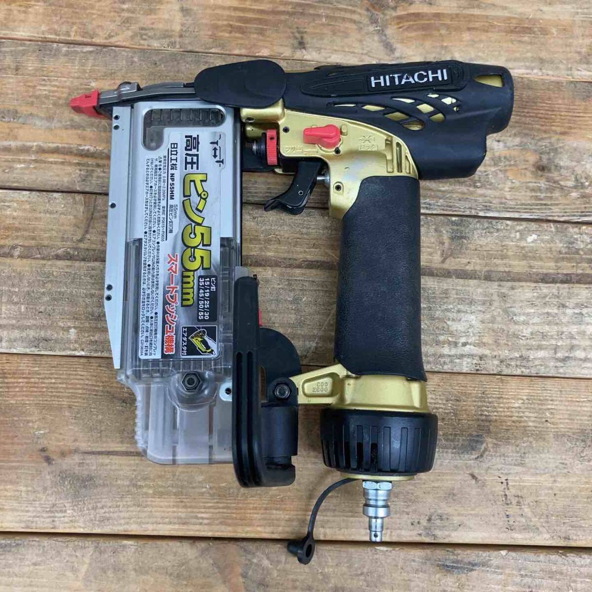 ピンネイラ China ZX200-5G ZAX200-5G ZX240-5G ZX280-5G ZX330-5G Wiring