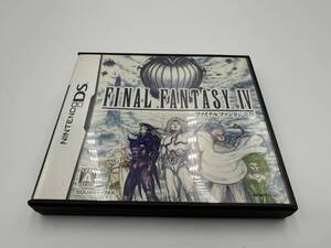 DSソフト ファイナルファンタジー4 Ⅳ ニンテンドーDS FF4