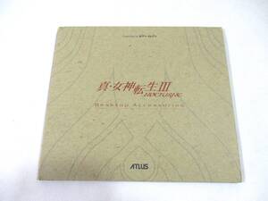 【289】『 真・女神転生Ⅲ NOCTURNE デスクトップアクセサリー Windows専用 CD-ROM セブンイレブン限定 ディスク美品~極美品 』