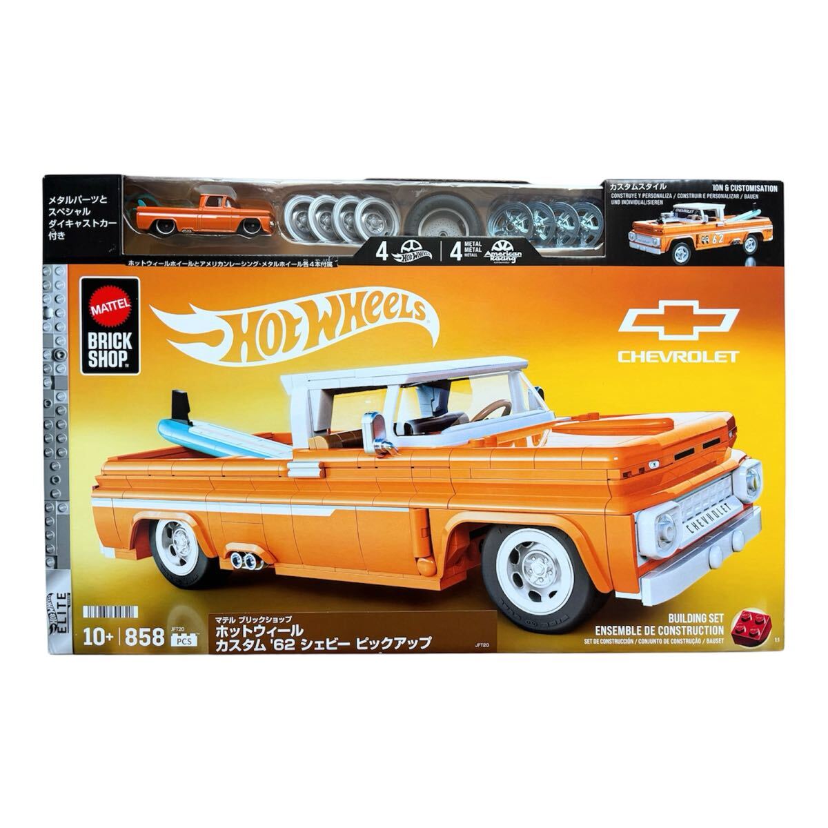 2025年最新】Yahoo!オークション -62 chevy(ホットウィール)の