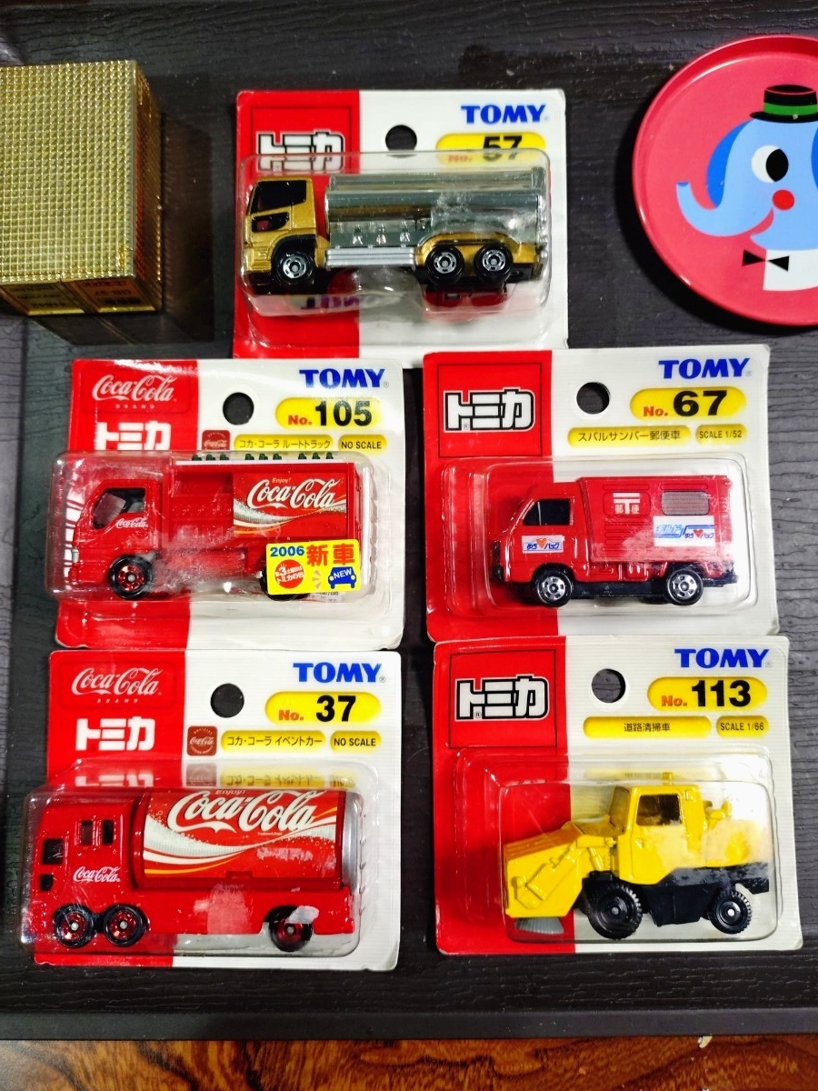 気*！様 8.323 ▲ トミカ ミニカー 2004-2006年製 まとめ売り 8.323 △ トミカ ミニカー 2004-2006年製 まとめ売り