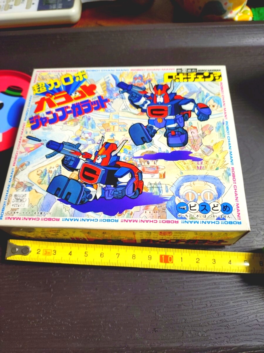 2025年最新】Yahoo!オークション -超力ロボ ガラットの中古品