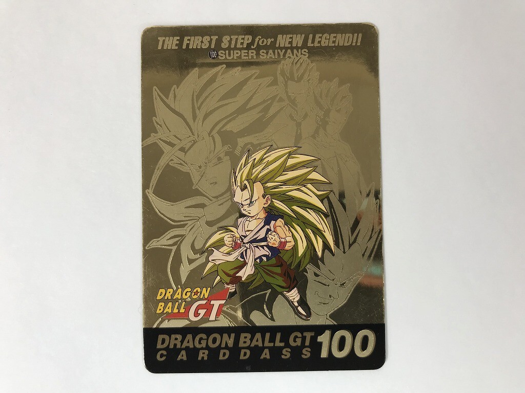 ドラゴンボール カードダス 本弾No.100 開封】ドラゴンボール超カードコレクションカードダス100円